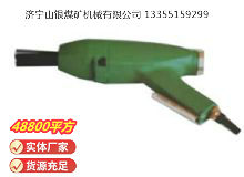 點擊查看詳細(xì)信息<br>標(biāo)題：XCZ3 除銹器 閱讀次數(shù)：454