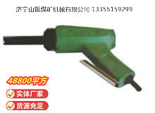 點擊查看詳細(xì)信息<br>標(biāo)題：XCD2 除銹器 閱讀次數(shù)：535