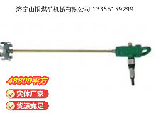 點擊查看詳細(xì)信息<br>標(biāo)題：TJ3 氣動攪拌器 閱讀次數(shù)：476