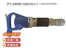 點(diǎn)擊查看詳細(xì)信息<br>標(biāo)題：M22 鉚釘機(jī) 閱讀次數(shù)：577