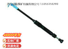 點(diǎn)擊查看詳細(xì)信息<br>標(biāo)題：D9 氣動搗固機(jī) 閱讀次數(shù)：451