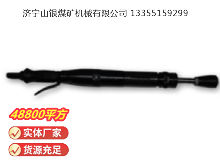 點(diǎn)擊查看詳細(xì)信息<br>標(biāo)題：D4 氣動(dòng)搗固機(jī) 閱讀次數(shù)：413