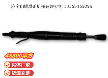 點(diǎn)擊查看詳細(xì)信息<br>標(biāo)題：D3 氣動(dòng)搗固機(jī) 閱讀次數(shù)：547