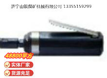 點擊查看詳細(xì)信息<br>標(biāo)題：砂輪機S40（MP-006） 閱讀次數(shù)：395