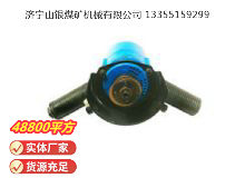 點(diǎn)擊查看詳細(xì)信息<br>標(biāo)題：俄式砂輪機(jī) IP-2203 閱讀次數(shù)：393