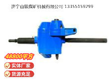 點擊查看詳細信息<br>標題：俄式氣鉆 IP-1016 閱讀次數：513