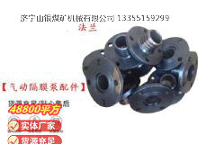 點(diǎn)擊查看詳細(xì)信息<br>標(biāo)題：氣動(dòng)隔膜泵配件 閱讀次數(shù)：203