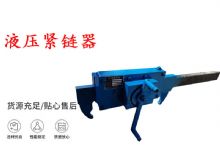 點(diǎn)擊查看詳細(xì)信息<br>標(biāo)題：G10型風(fēng)鎬 G10型氣鎬 碎石 煤礦使用 閱讀次數(shù)：241