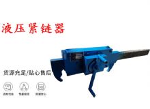 點(diǎn)擊查看詳細(xì)信息<br>標(biāo)題：G10型風(fēng)鎬 G10型氣鎬 碎石 煤礦使用 閱讀次數(shù)：169