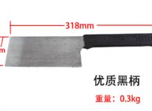點擊查看詳細信息<br>標題：防爆瓦dao 閱讀次數(shù)：53